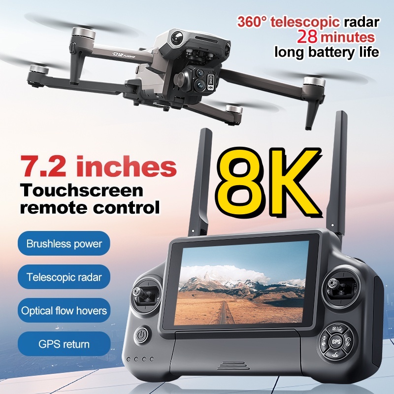 Drone Gimbal Case - 8K 3축 짐벌 브러시리스 7.2인치 터치스크린