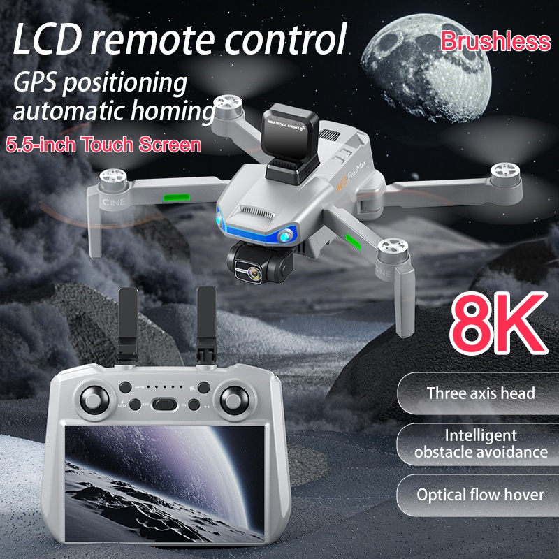 Drone Gimbal Brushless - 3축 짐벌 EIS 안정화 장애물 회피