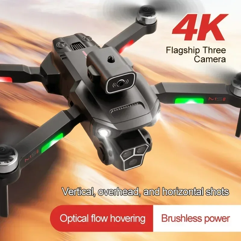 M1S 드론 8K 전문가용 트리플 카메라 장애물 회피  - Drone Gimbal 3 Axis 리뷰 및 가격